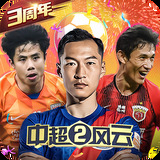 库博体育APP官网