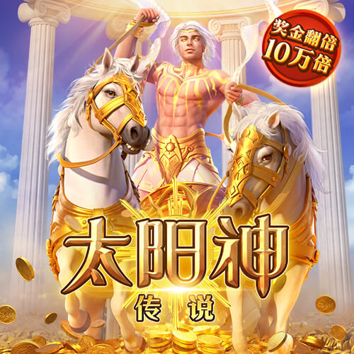开元ky888棋牌