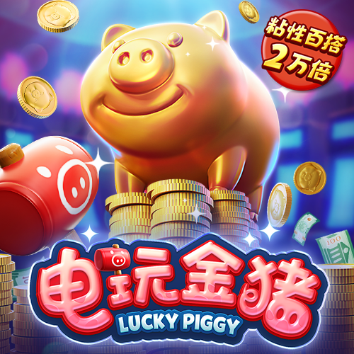 乐鱼体育app官方登录入口