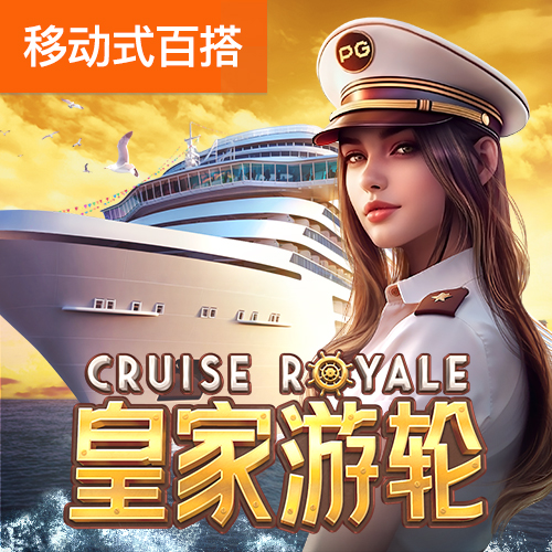 博澳娱乐官网