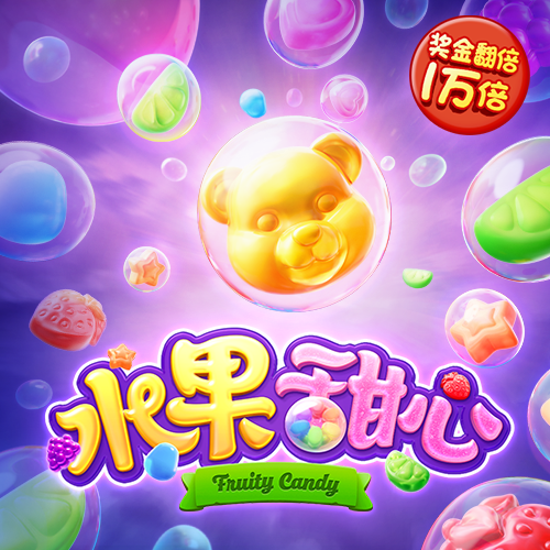 华体体育app下载官网