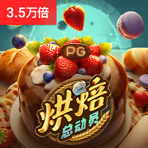 彩虹网官方网站进入sottop
