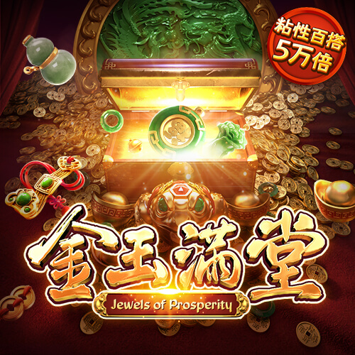 冠亚体育app官网下载