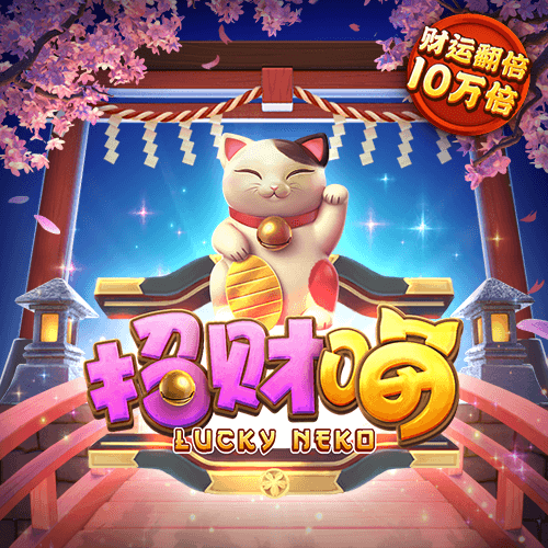 爱游戏ayx官方全站