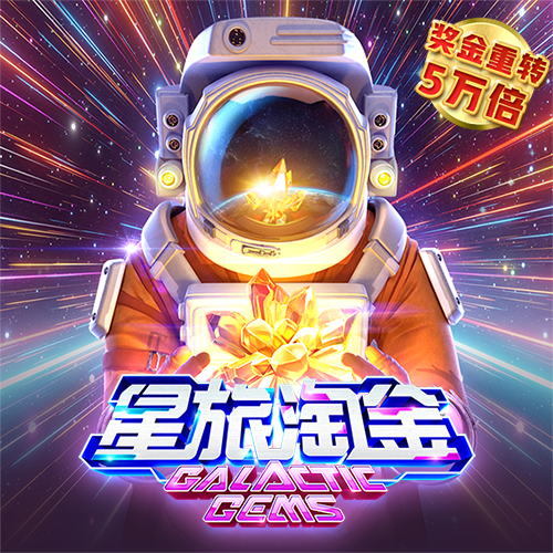 期期中app官方正版下载