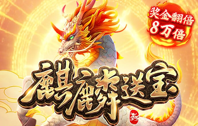 新宝体育官网