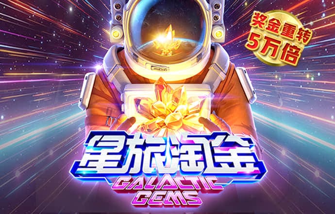 9博体育app下载官网