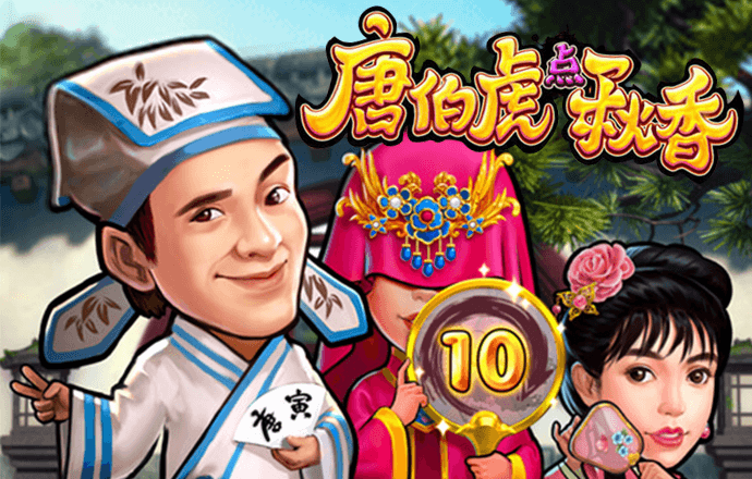 hth全站登录