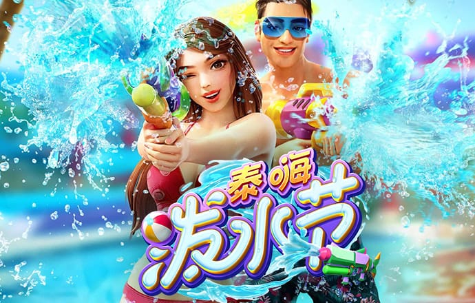 威尼斯澳门人登录welcome