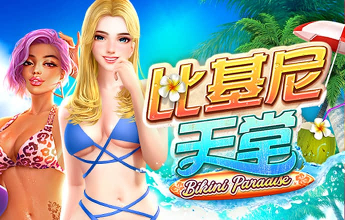 半岛手机官网入口网页版