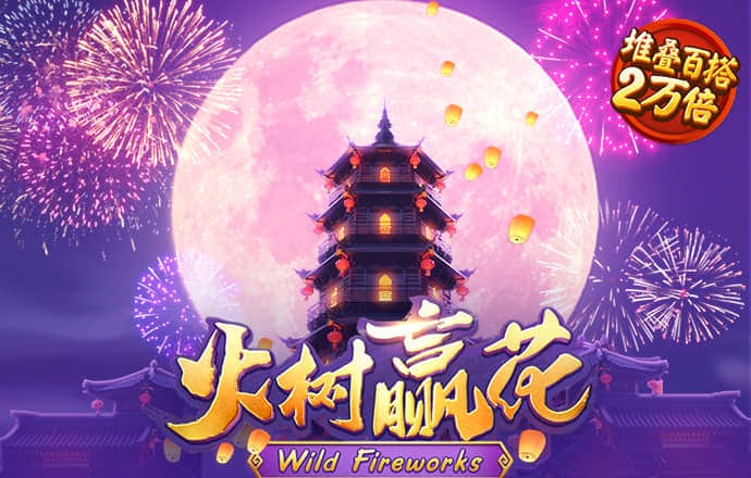 华体育hth·体育官方网站