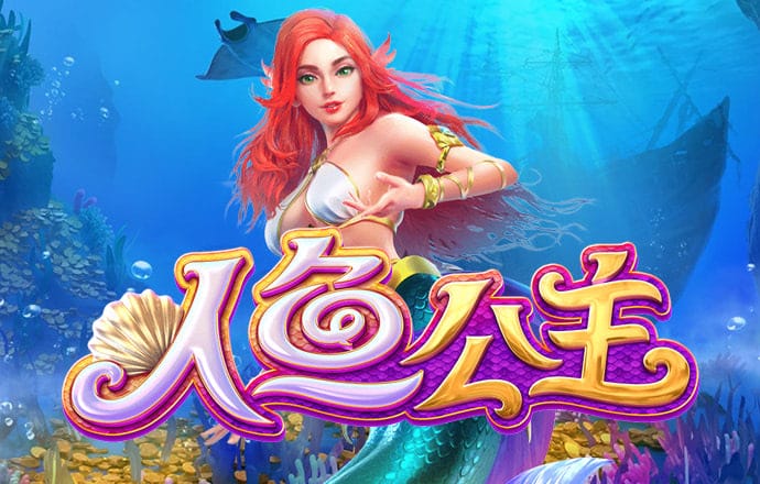 b体育官方入口在线登录下载