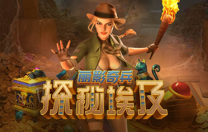 金贝体育官方网站下载