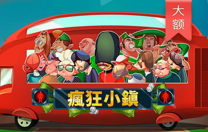 BOB体育安卓下载