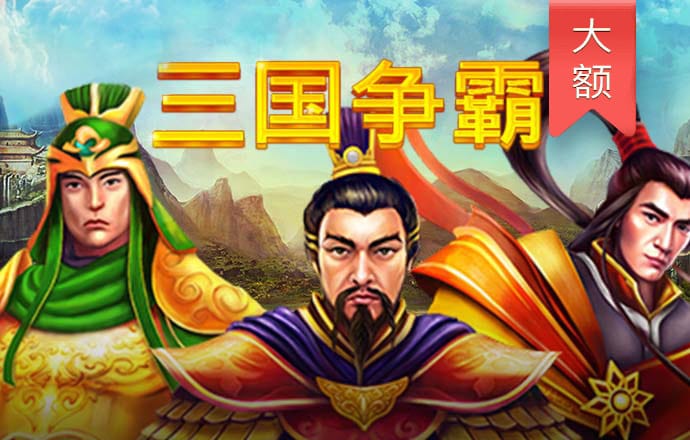 365速发国际有多少年了