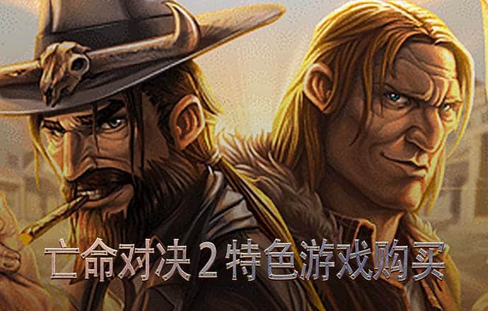爱体育全站app手机版