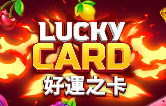 944CC天下彩线路入口7