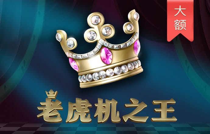 c7娱乐网页注册入口