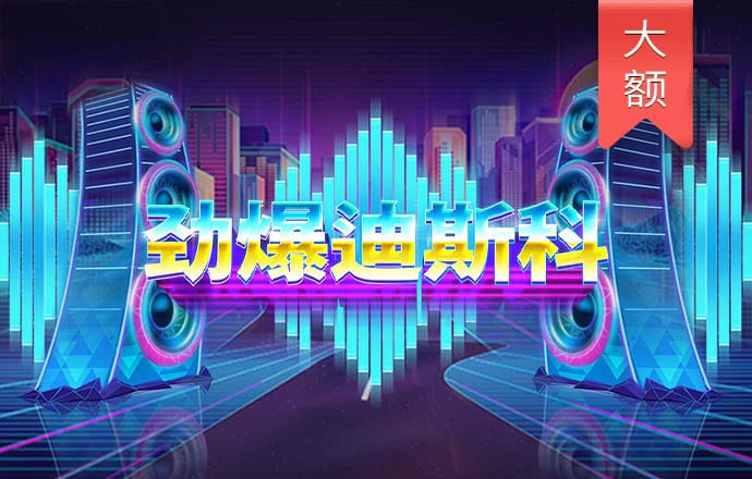 亚赢体育下载