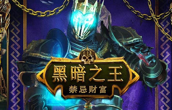 英亚体育登录平台