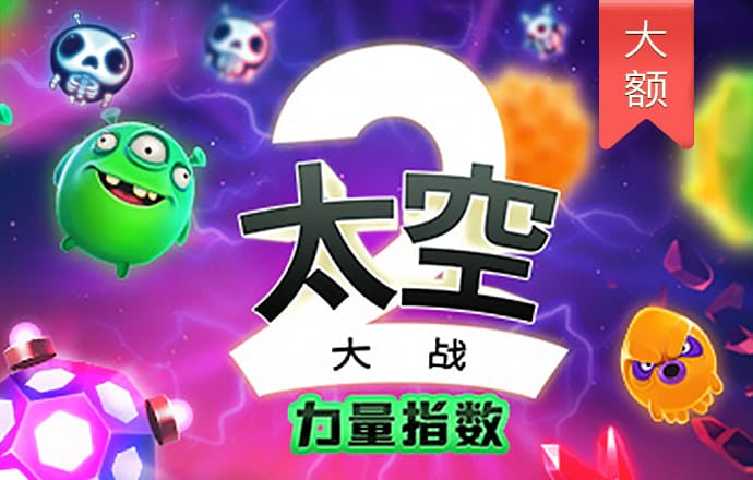 太阳棋牌官方网站