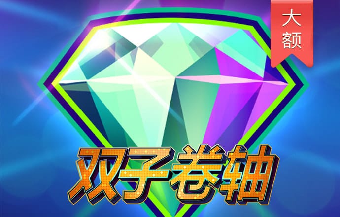 PG国际