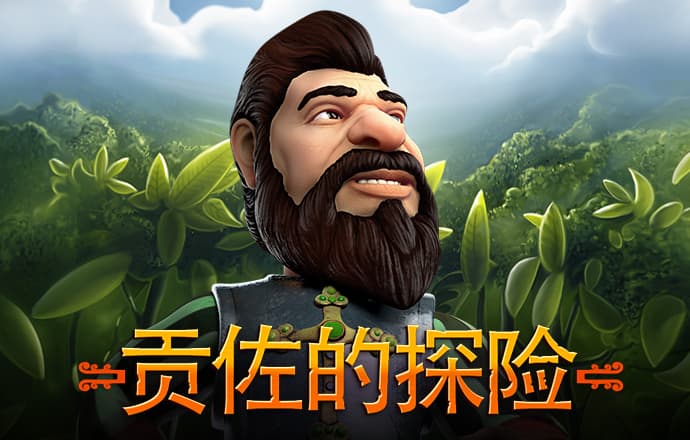 龙珠体育下载