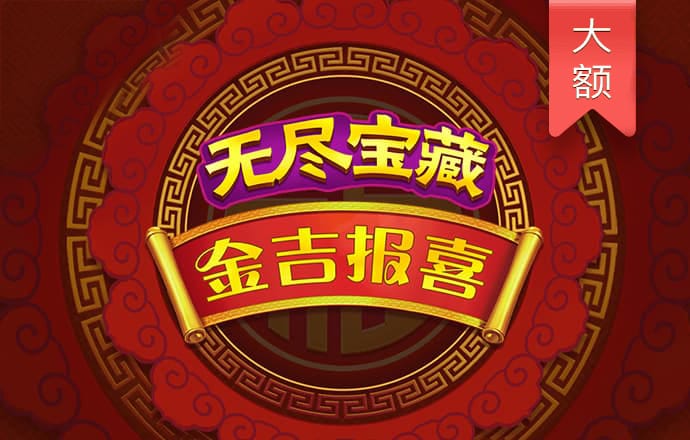 147体育直播