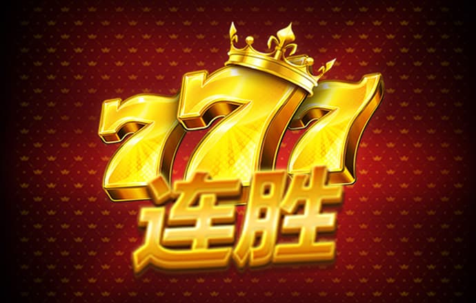 乐冠国际体育官方app下载