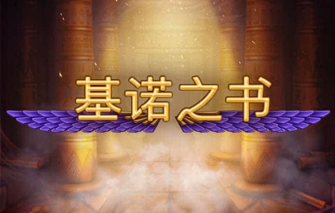 js3845金沙线路检测中心