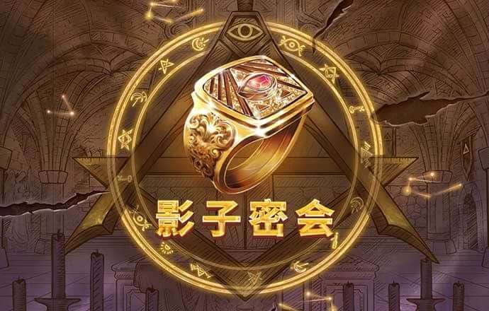js6666金沙安全下载