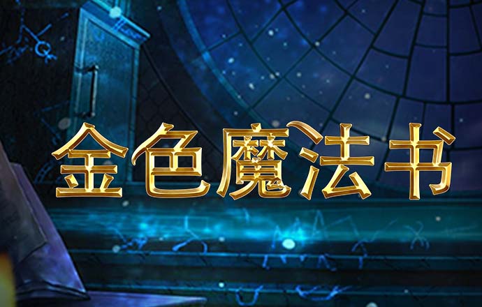 jnty体育官方app下载