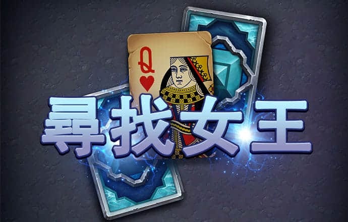 沙巴体育app官方APP下载