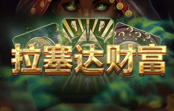 6866体育平台App下载
