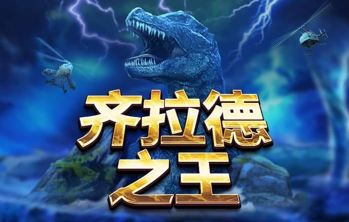 贝博app体育彩票官网下载