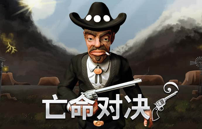 华体育app官方网站