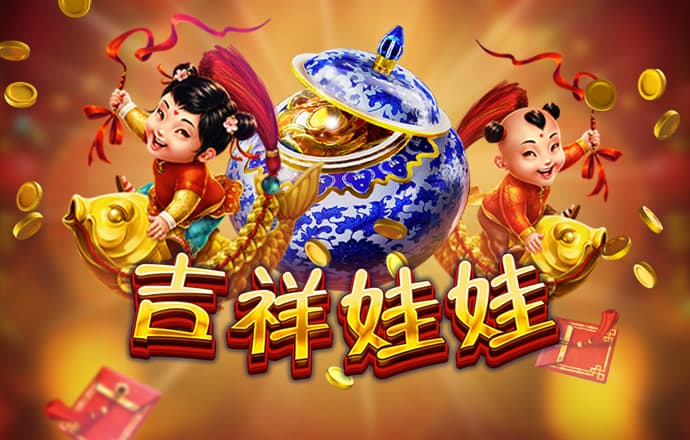 m6米乐网官网