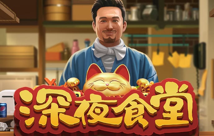 emc易倍体育下载app