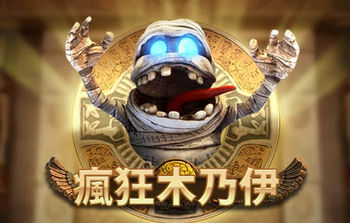 牛八体育官方平台app