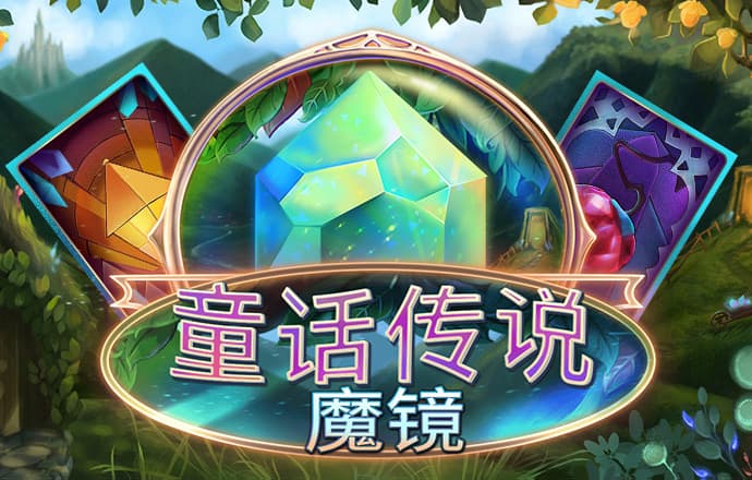 亚傅体育app