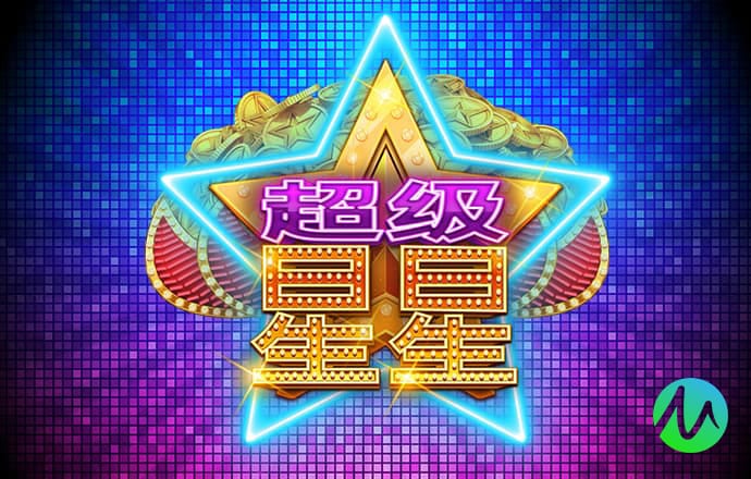 新葡的京集团3512vip
