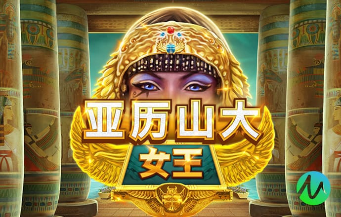 易博国际官方网站