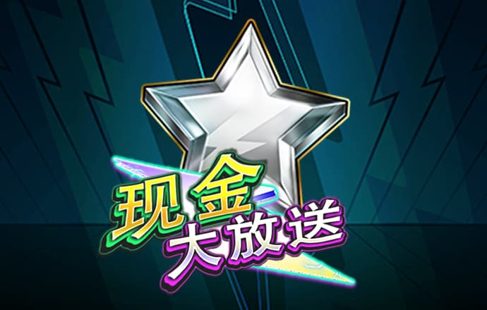 北单足彩app