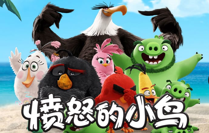 ob体育平台登录