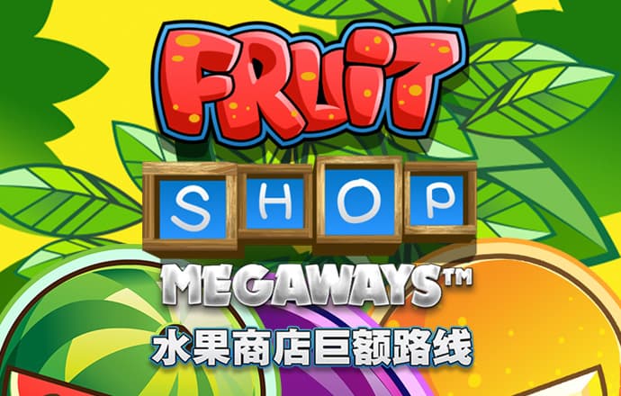 亚赢体育app下载