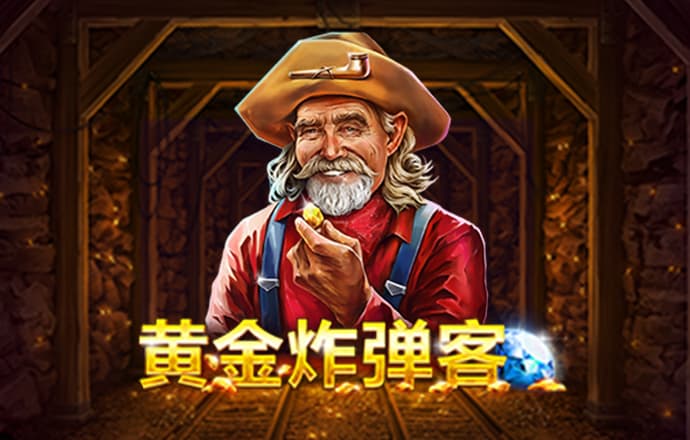 世博体育app最新版本