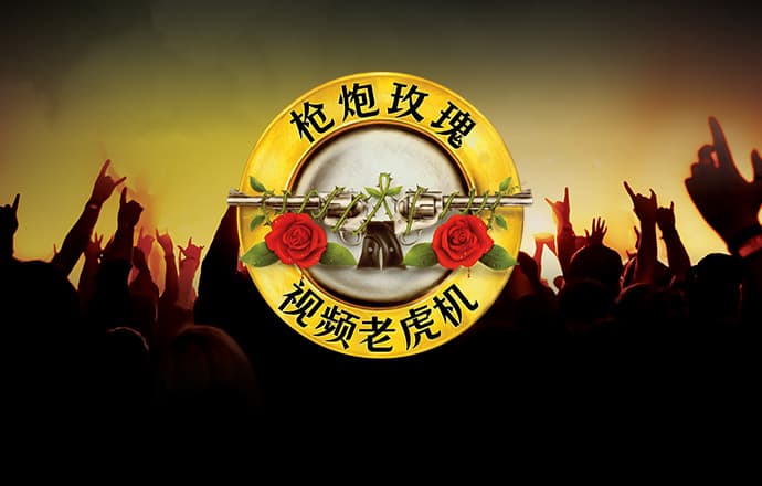 博乐体育官方入口
