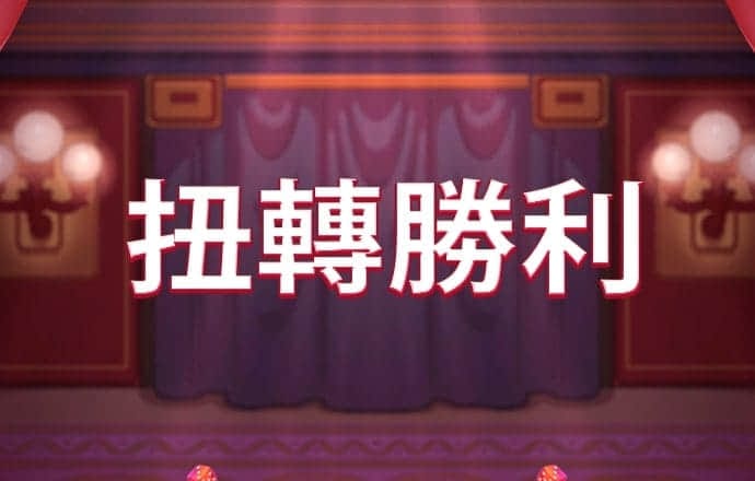 6566体育下载网址