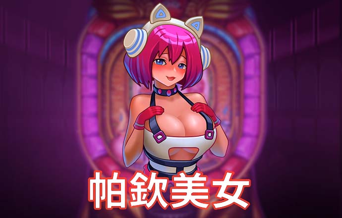 幸福宝向日葵app最新入口
