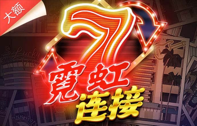 bc体育平台登录入口